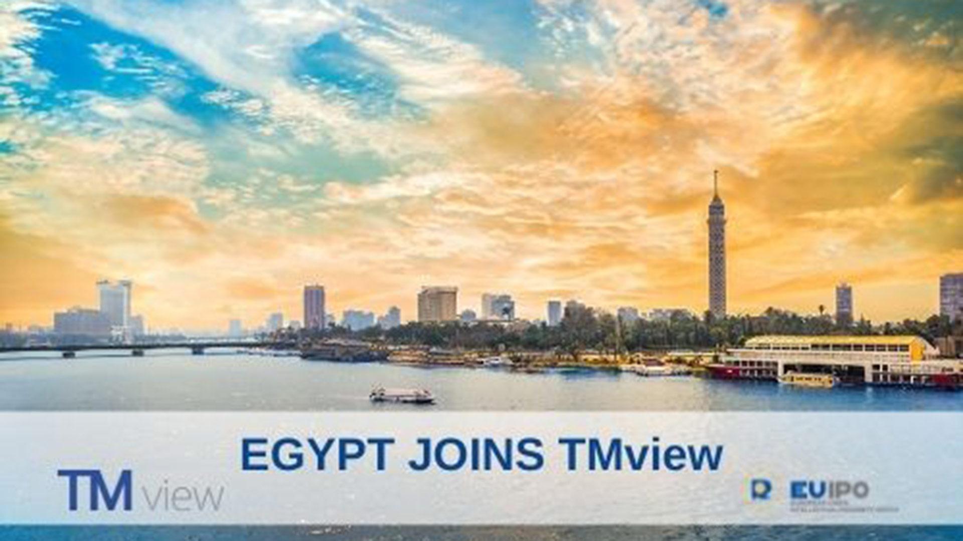 Skyline of a town at sunset